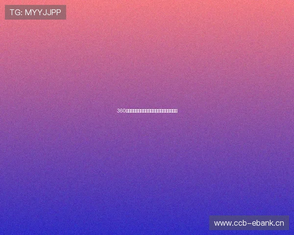 360体育免费直播全平台覆盖实时赛事高清观看指南